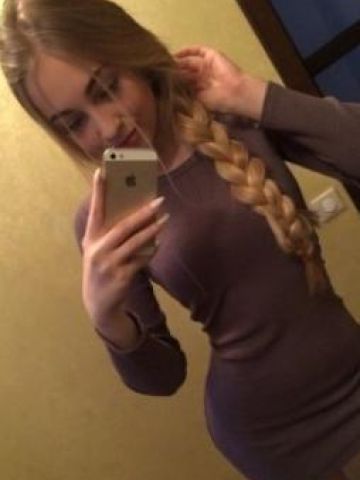 Проститутка Лина, 25 лет, г. Оршанка